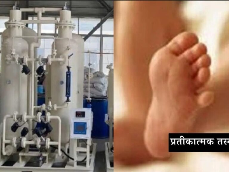 अस्पताल में ऑक्सीजन पाइप चोरी, 12 नवजातों की जान पर बन आई