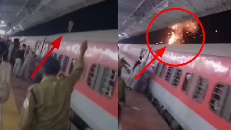 पवन एक्सप्रेस पर चढ़ा युवक, बिजली के झटके से गिरा, जानें पूरा मामला