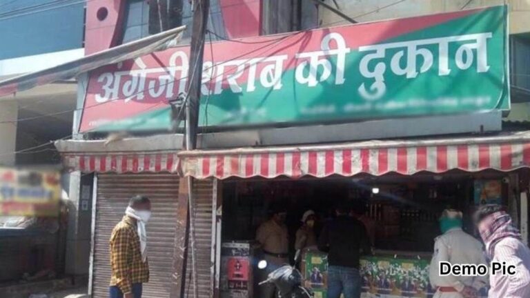 MP में शराब नीति में बदलाव, अहाते पर सरकार ले सकती है फैसला