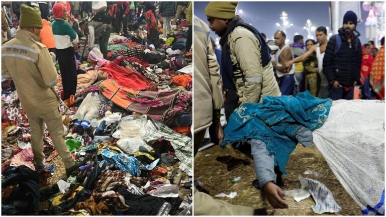 महाकुंभ में मची भगदड़, कई लोग हुए घायल