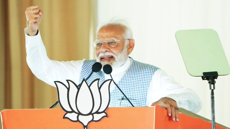 MP दौरे पर आएंगे प्रधानमंत्री नरेंद्र मोदी, भोपाल में रहेंगे दो दिन