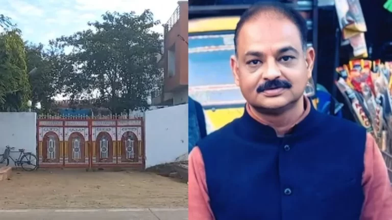 आयकर विभाग ने BJP के पूर्व विधायक के घर और अन्य दो ठिकानों पर की छापेमारी