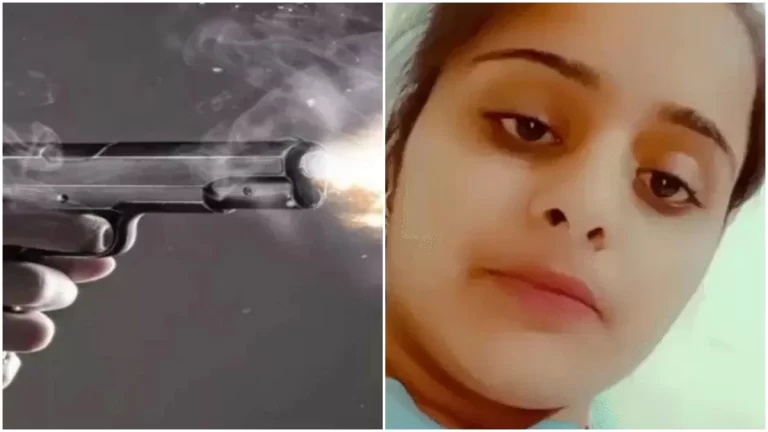 पिता ने बेटी को मारी गोली, शादी से तीन दिन पहले की हत्या, जानें वजह