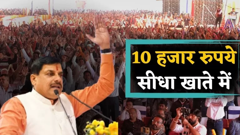 MP सरकार, किसानों को प्रोत्साहन राशि देने की घोषणा ,पढ़े पूरी खबर