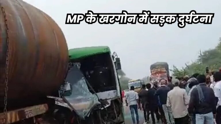 चार्टेड बस और ट्रॉले की टक्कर, एक की मौत, चार घायल