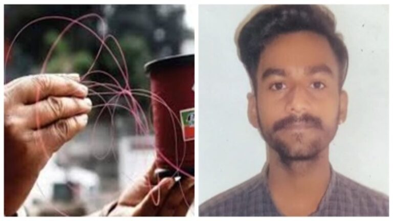 चाइना डोर से छात्र की मौत, ऐसे हुआ हादसा