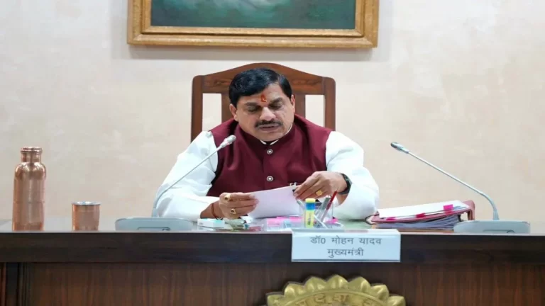 24 जनवरी को  मोहन यादव कैबिनेट की बैठक, इन प्रस्तावों पर फैसला