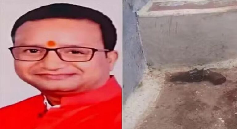 बीजेपी नेताओं ने सहारा एजेंट को किया टॉर्चर, एजेंट ने की खुद को गोली मारकर आत्महत्या