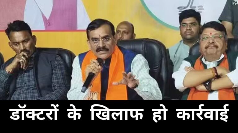 पीथमपुर में कचरे से कैंसर की चर्चा, बीजेपी ने दिया जवाब