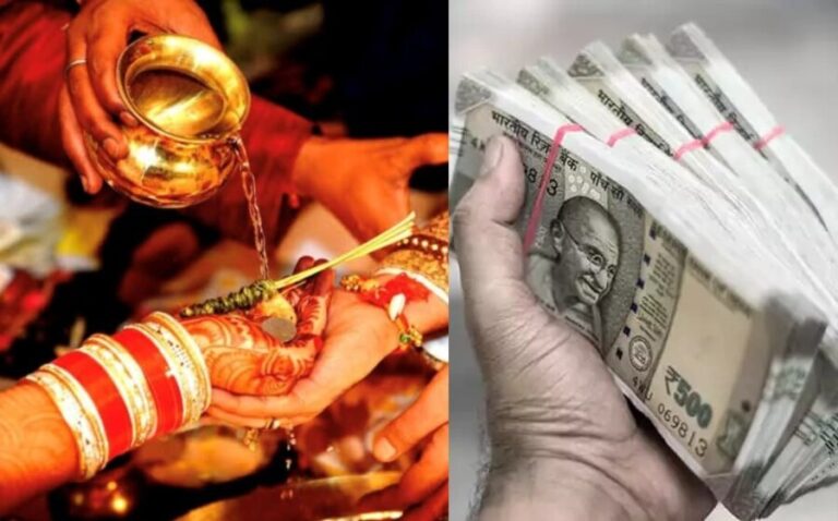 डॉक्टर दूल्हे ने 10 लाख और प्लॉट की मांग की, मंडप छोड़ने पर हुआ बवाल