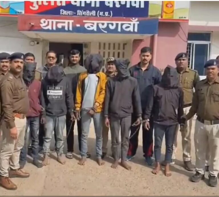 सेप्टिक टैंक में मिली थीं 4 लाशें, पुलिस ने किया खुलासा, 6 लोग गिरफ्तार