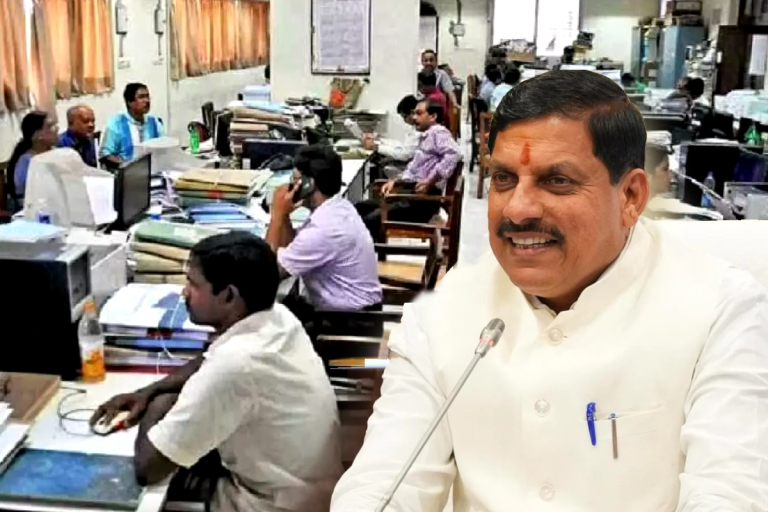 MP के सरकारी अधिकारियों के ट्रांसफर पर आया बड़ा UPDATE