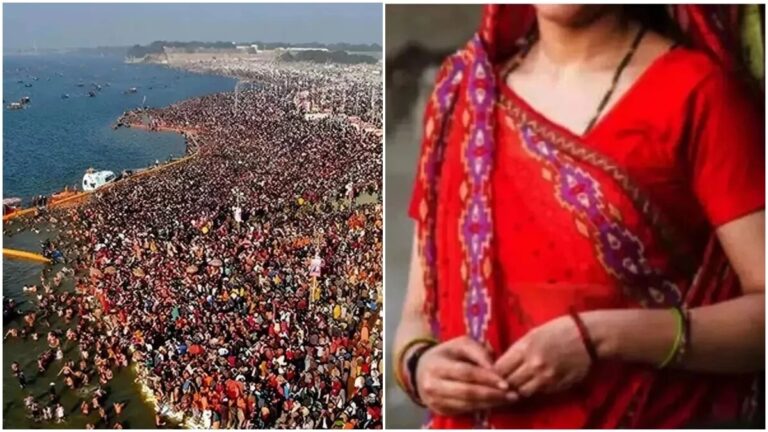 महाकुंभ गई पत्नी से नाराज बैंक अधिकारी पति, कोर्ट में दी तलाक की अर्जी