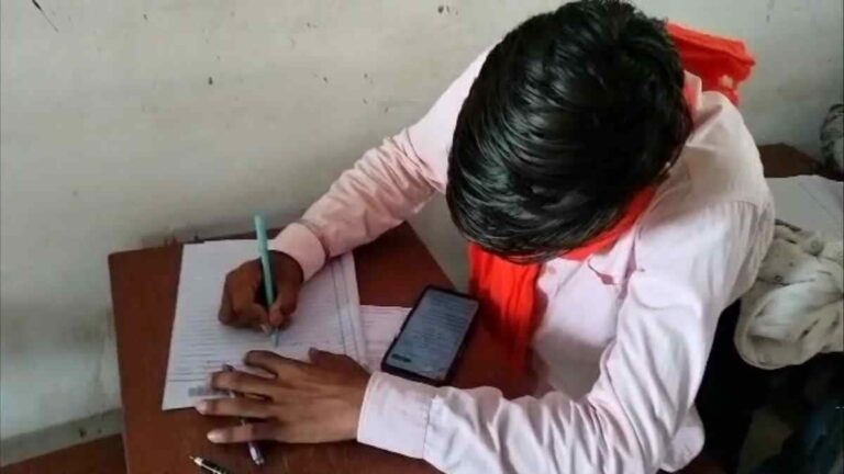 MP में परीक्षा बनी मजाक, छात्रों ने कहा- पैसे दिए हैं तो नकल करेंगे, जांच के आदेश