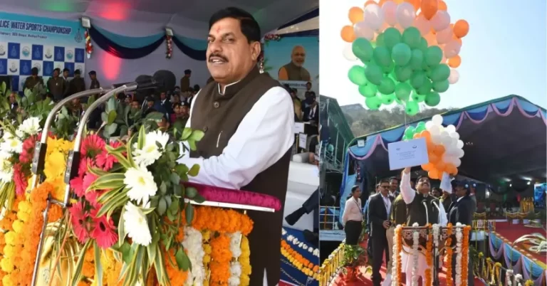 सीएम मोहन यादव ने किया भारतीय पुलिस वॉटर स्पोर्ट्स का शुभारंभ