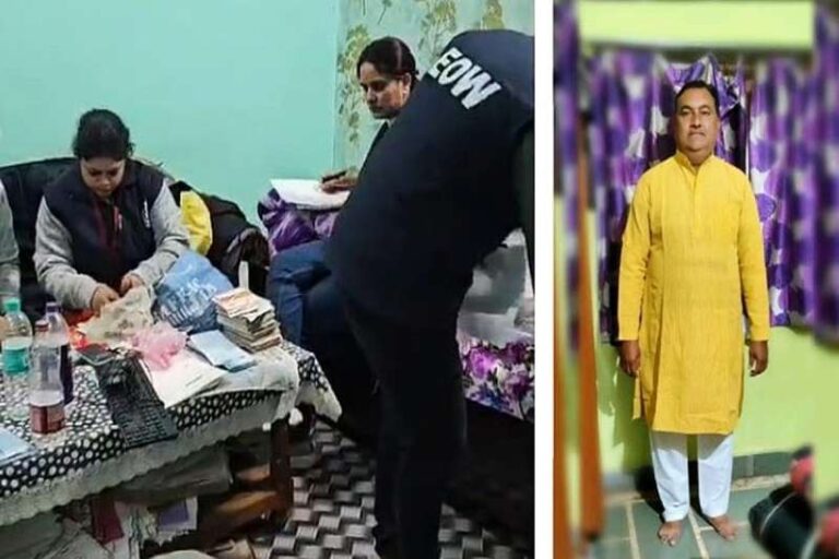 सरकारी टीचर के घर मिला खजाना, सोना देख पुलिस हैरान