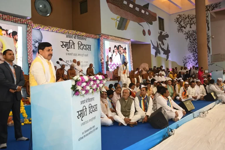 आचार्यश्री विद्यासागर स्मारक व शोध संस्थान बनेगा, CM ने की घोषणा