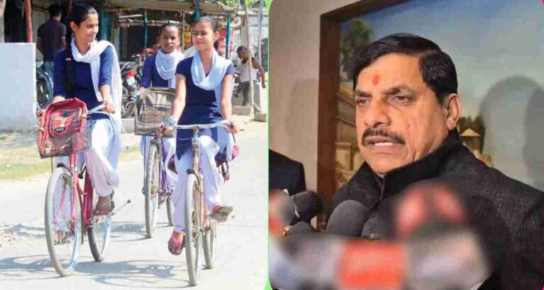 CM मोहन का ऐलान,12वीं के टॉपर्स को मिलेगा खास तोहफा