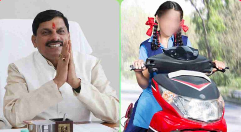 MP के सरकारी स्कूलों के छात्रों को बुधवार को मिलेगी स्कूटी