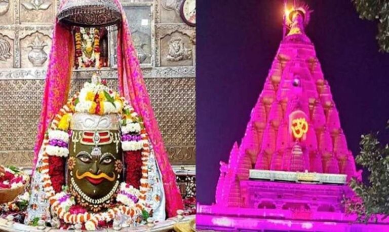 महाकाल मंदिर की सुरक्षा संभालेंगे IAS अधिकारी, जानें पूरी खबर