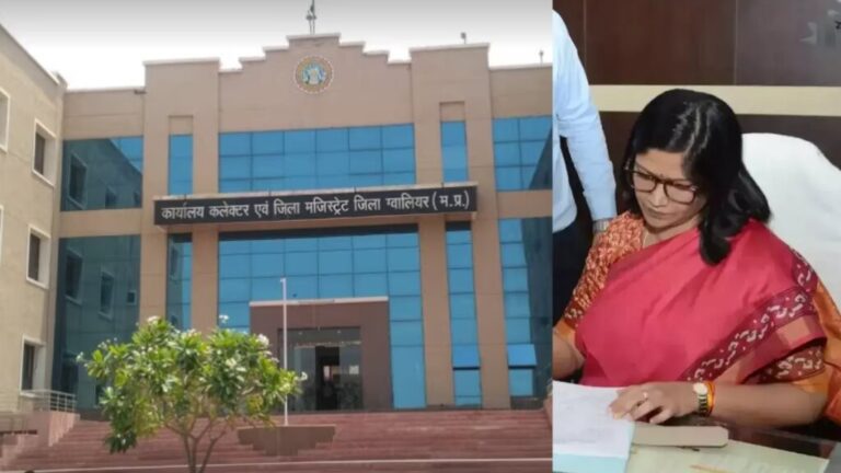 हाईकोर्ट ने ग्वालियर कलेक्टर को लगाई कड़ी फटकार, दिए सख्त निर्देश