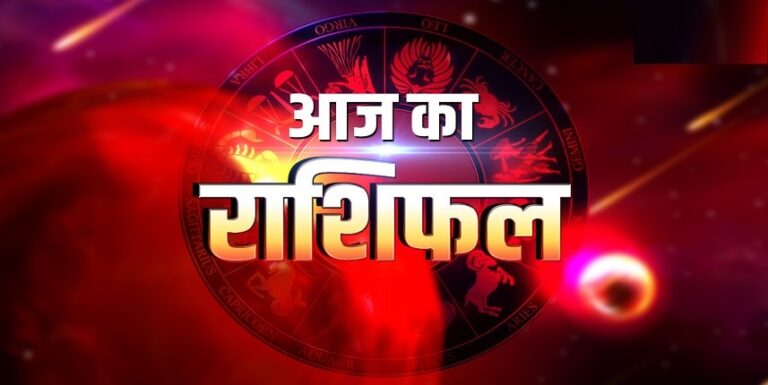 आमलकी एकादशी के दिन इन राशियों को मिलेगा भाग्य का साथ