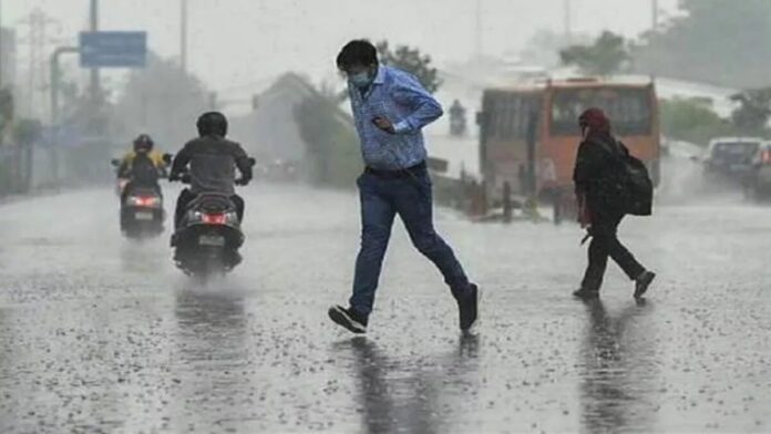 Weather