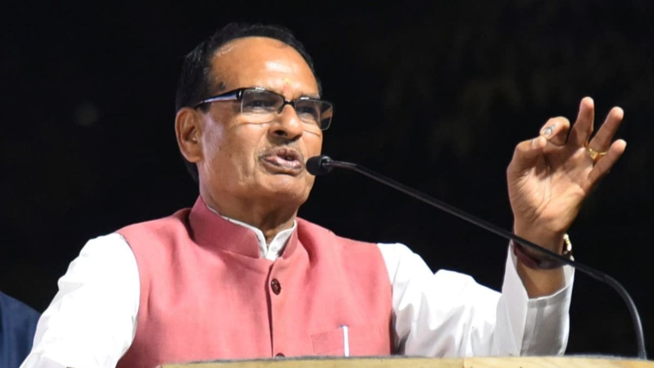 संविधान से हटेगा ‘धर्मनिरपेक्ष’? Shivraj Singh Chouhan के बयान ने भड़काई नई सियासी जंग