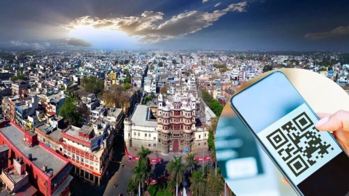 Indore Digital Address: अब घर का पता भी होगा डिजिटल!