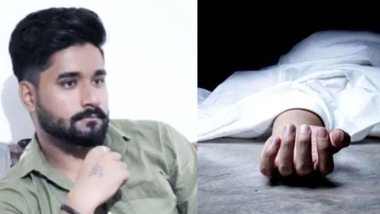 MP News: रूस में MBBS की पढ़ाई कर रहे दतिया के छात्र की संदिग्ध मौत, परिवार की टूटी उम्मीदें