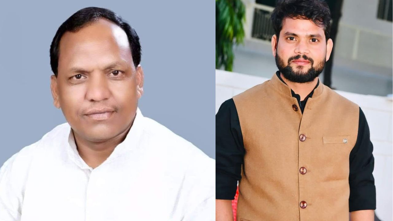 MP News: BJP का 'परिवार मॉडल', कार्यकर्ता पीछे, परिवार आगे... पिता अध्यक्ष, बेटे को बनाया महामंत्री 