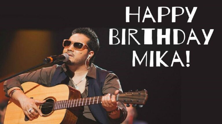 Mika Singh Birthday: भजन गाने वाले लड़के ने कैसे लगाई 'सावन में आग'! जानिए मिका सिंह के बारे म कुछ खास बाते