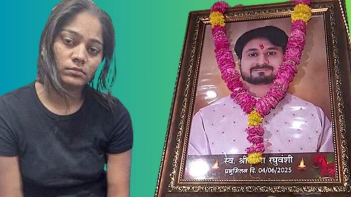 Raja Raghuvanshi Murder Case: राजा रघुवंशी केस में सोनम की रिमांड खत्म अब शिलॉन्ग कोर्ट में होगा बड़ा खुलासा