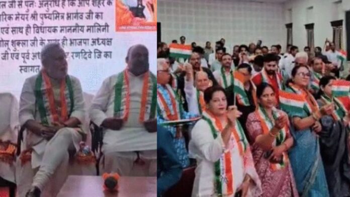 MP News: अहिल्या चैंबर ऑफ कॉमर्स ने कराया ‘वोकल फॉर लोकल’ शपथ ग्रहण समारोह, व्यापार जगत में देशभक्ति का जज्बा
