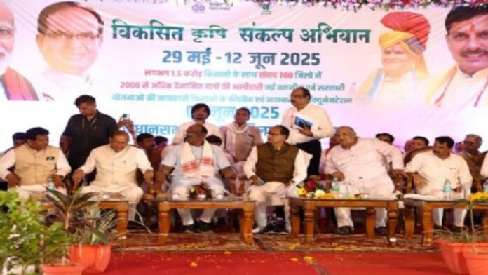 Sehore news: केंद्रीय मंत्री शिवराज सिंह चौहान का बड़ा बयान! किसानों की समृद्धि से ही बनेगा विकसित भारत
