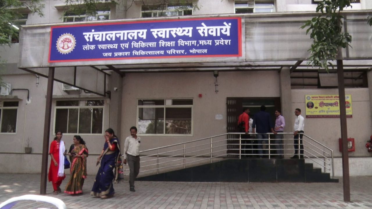Bhopal News: भोपाल में स्वास्थ्य विभाग में बड़ा झटका, 5 साल से जमे डॉ. प्रभाकर तिवारी का तबादला