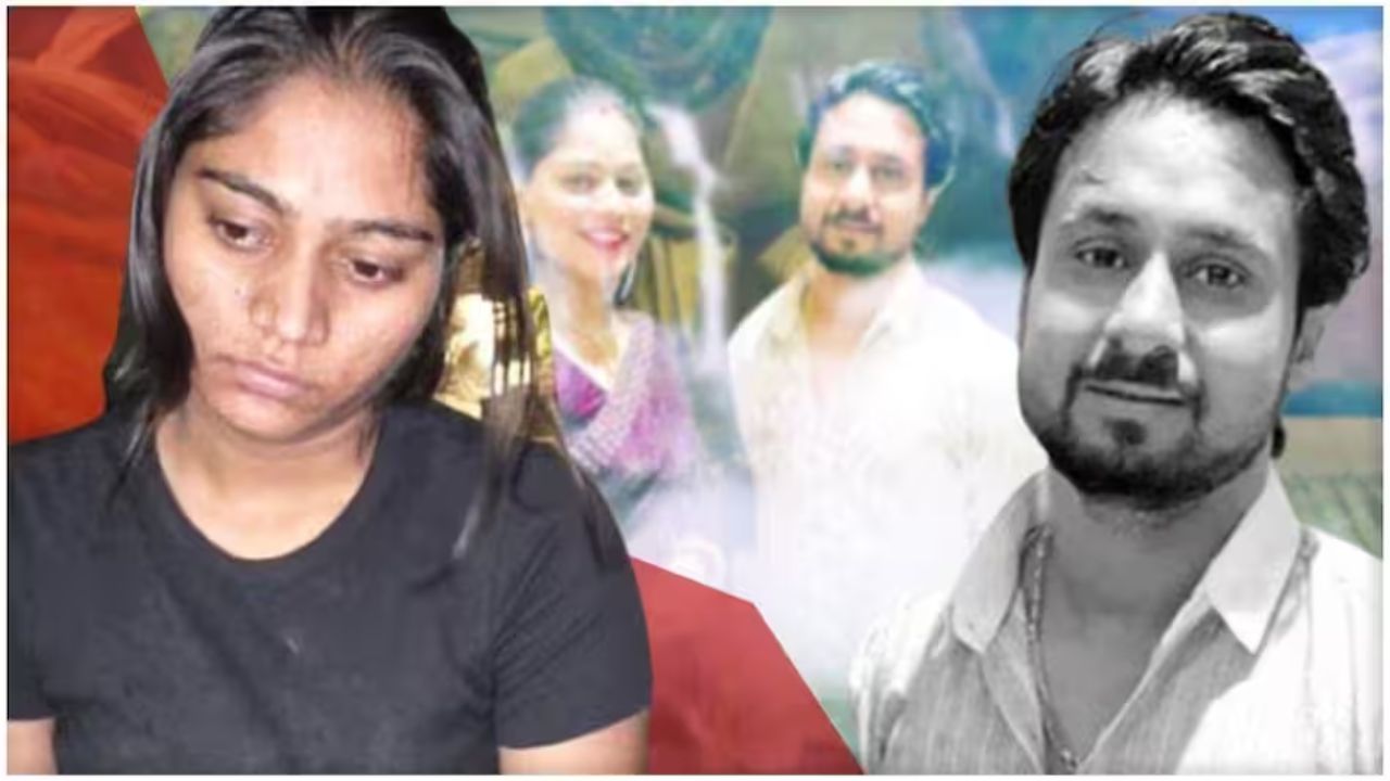 Raja Raghuvanshi Case: प्यार की आड़ में कत्ल की खौफनाक साजिश, राजा रघुवंशी की मौत का तीसरा प्लान उजागर