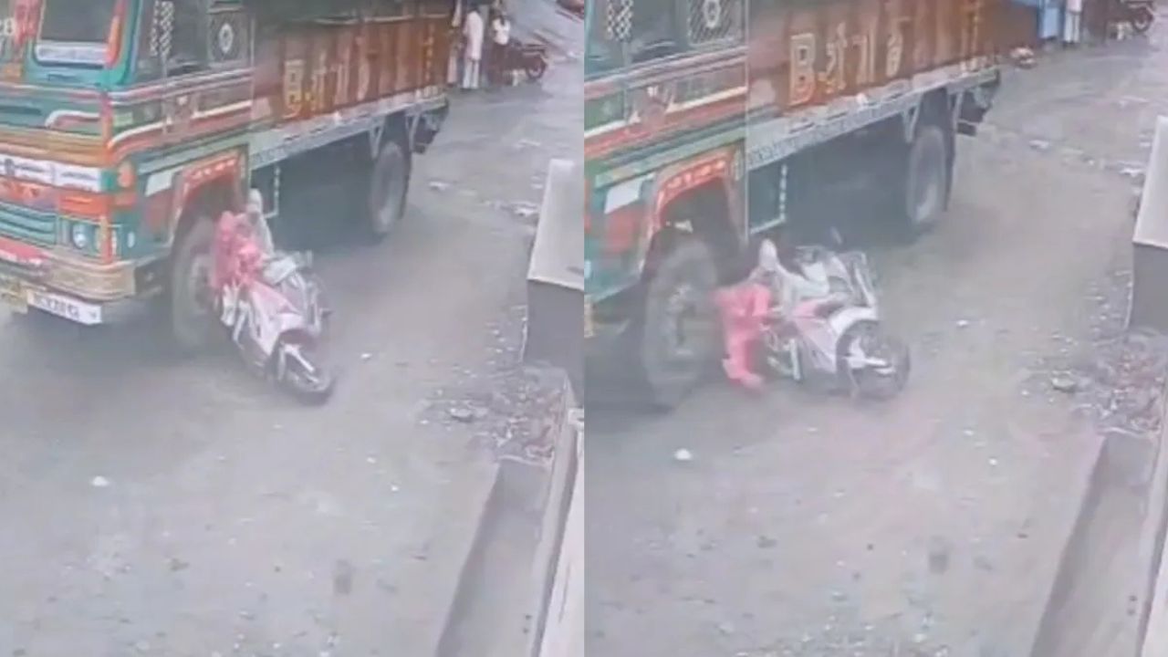 MP News: स्पीड ब्रेकर बना मौत का फंदा, बेटे के सामने मां को रौंदता निकल गया ट्रक