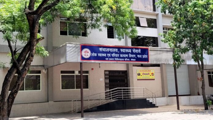 Bhopal News: भोपाल में स्वास्थ्य विभाग में बड़ा झटका, 5 साल से जमे डॉ. प्रभाकर तिवारी का तबादला