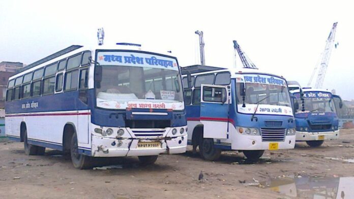 MP News: 150 करोड़ के फर्जी बिल घोटाले के आरोपी अब चलाएंगे राज्य की बसें, क्या फिर से होगा स्कैम?