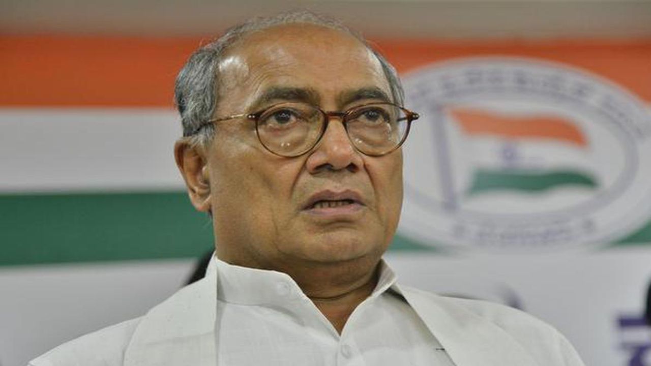 MP News: 21 जुलाई को होगी सुनवाई! Digvijay Singh के खिलाफ मानहानि मामले पर होगी निर्णायक पेशी