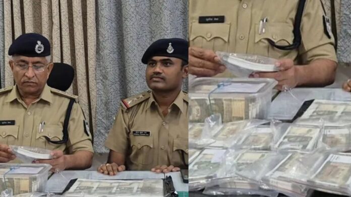 MP News: BBA पास युवक बना नकली नोटों का मास्टरमाइंड! कब्रिस्तान के पास मिला नकली नोटों की सुरंग