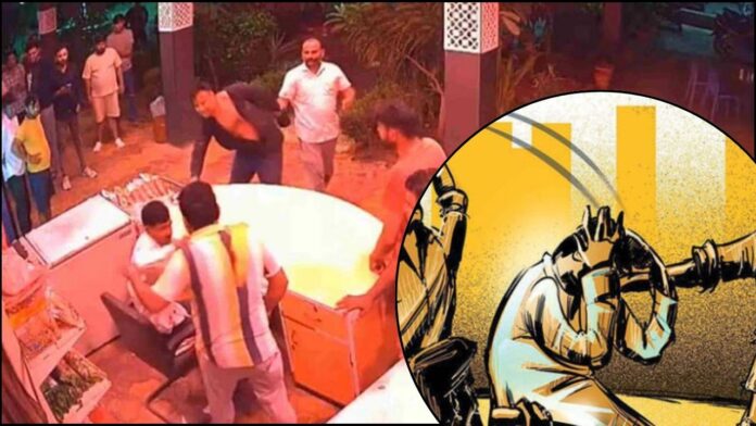 MP News: शराब पीकर मचाया बवाल, बिल मांगते ही होटल कर्मचारी पर टूटा कहर