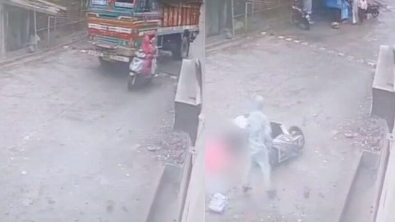 MP News: स्पीड ब्रेकर बना मौत का फंदा, बेटे के सामने मां को रौंदता निकल गया ट्रक