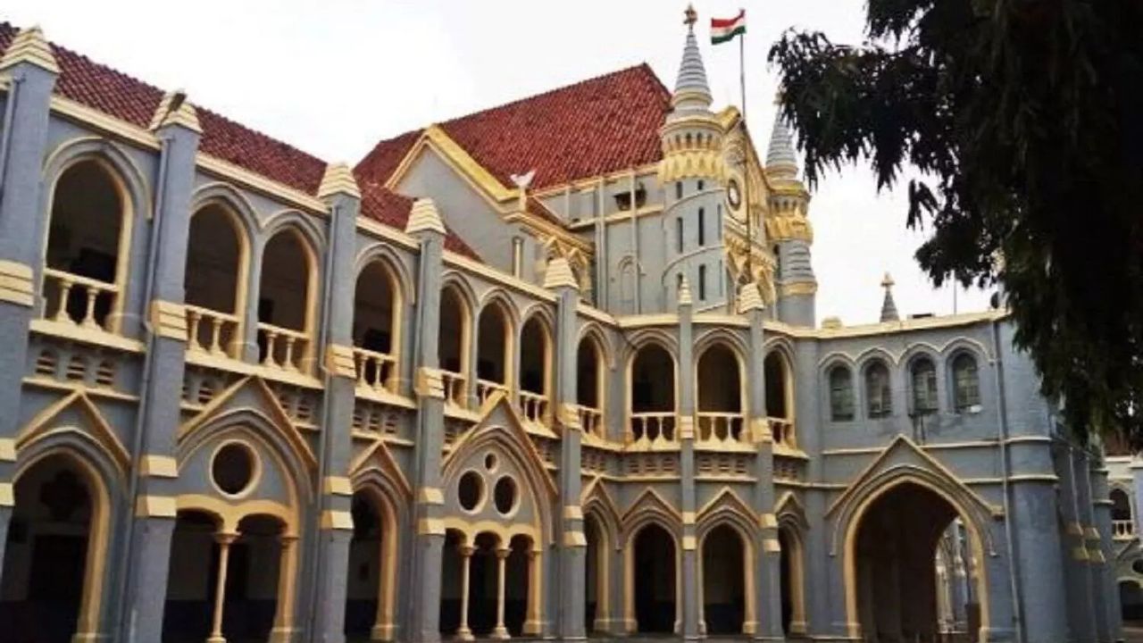 MP News: बेटी के लिए कोर्ट से मिली छूट, विदेश जा सकेंगे जीतू पटवारी! लेकिन क्या छिपी है कोई सियासी चाल?