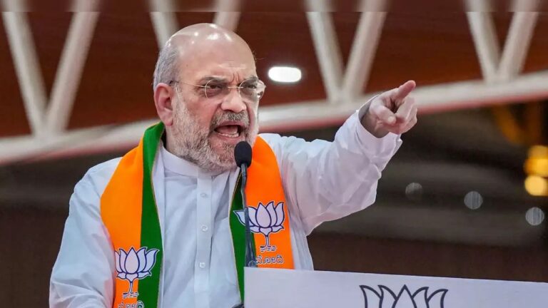 MP News: जनसंघ से भाजपा तक की कहानी सुनाएंगे अमित शाह! 3 दिन के ट्रेनिंग कैंप में मिलेगा नया राजनीतिक मंत्र