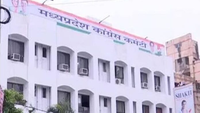 Bhopal News: कांग्रेस का ‘सृजन अभियान’ या चुनावी मास्टरस्ट्रोक क्या मध्यप्रदेश में फिर खड़ी होगी पार्टी की ताकत