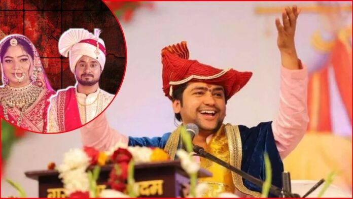 Indore Case: शादी या मौत का खेल? राजा रघुवंशी कांड पर बाबा बागेश्वर बोले मंडप से निकल सकती है अंतिम यात्रा