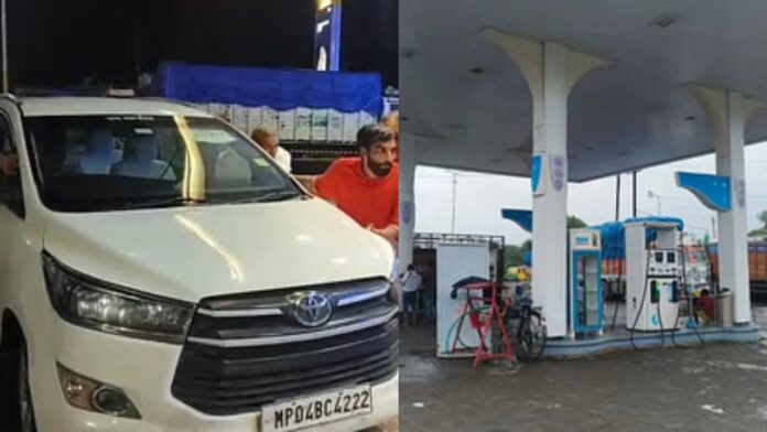 MP News: सीएम के काफिले में भरा नकली डीजल! मिलावटी डीजल ने मचाई हड़कंप, पेट्रोल पंप सील