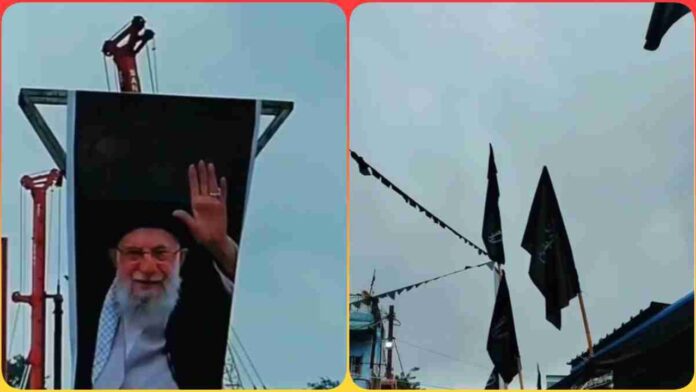 MP News: मुहर्रम से पहले भोपाल में ईरानी झंडे और पोस्टरों की मौजूदगी ने बढ़ाई सुरक्षा चिंता